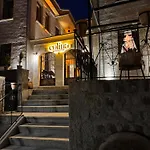Colina Stone House Hotel *