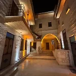Colina Stone House Mustafapaşa