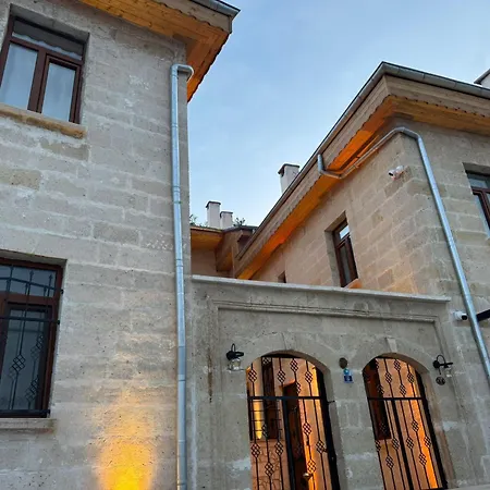 Colina Stone House Hotel *